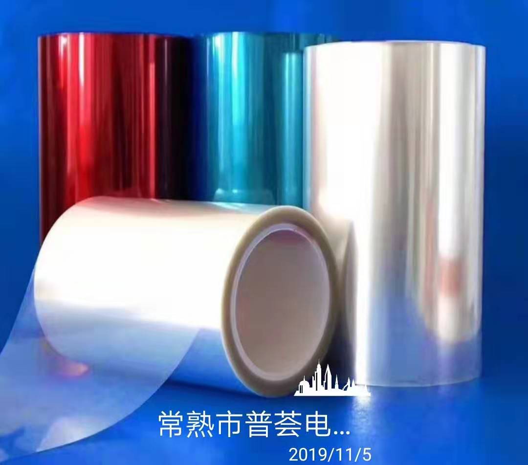 半導(dǎo)體專用膠帶